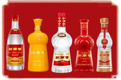 定兴县烟酒回收各种剑南春.jpg